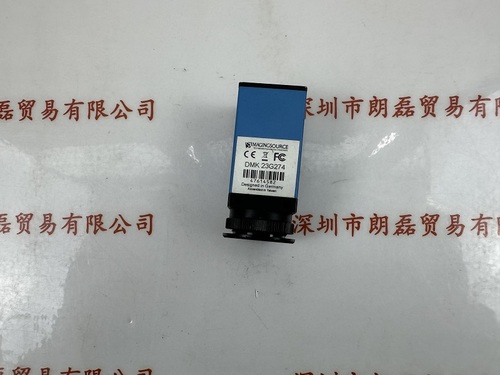 IMAGING SOURCE映美精  DMK 23G274 工业相机