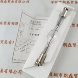 USHIO牛尾  UXL-306  300w  氙灯