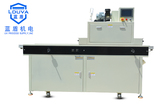 LDUVA          LD3510010025C4B      可调宽窄大功率水冷式UVLED固化机