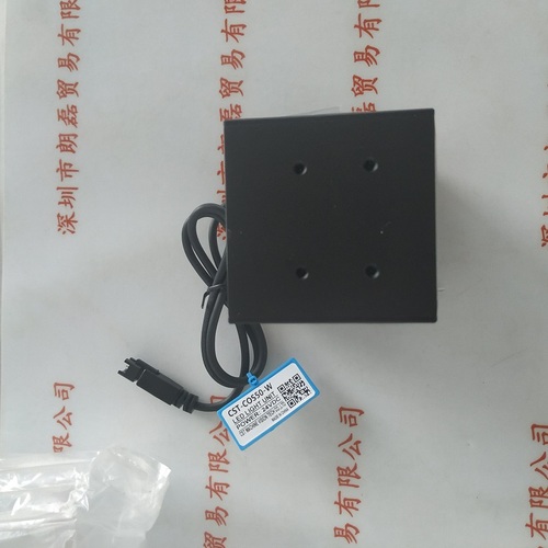 CST康视达 &nbsp;同轴光源 &nbsp;&nbsp;CST-COS50-W