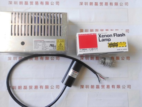 HAMAMATSU滨松 C13315 一整套 含灯（L4633-01）触发器（E4370-01）