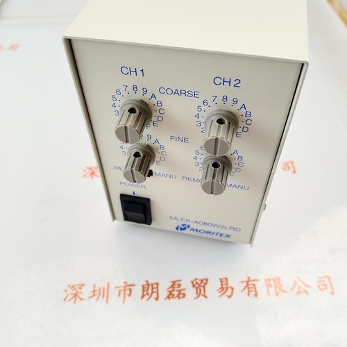MORITEX茉丽特  MLEK-A080W2LRD   光源控制器