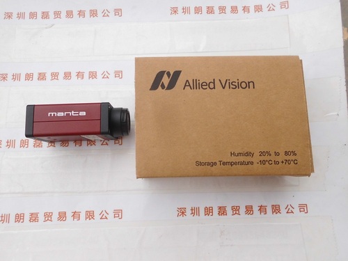 AVT瑷荔德  Manta  G-032C IRC 工业相机
