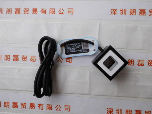 OPT奥普特 OPT-RIH32-W 方形光源