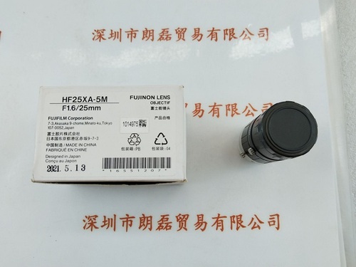 FUJINON富士能  HF25XA-5M 镜头