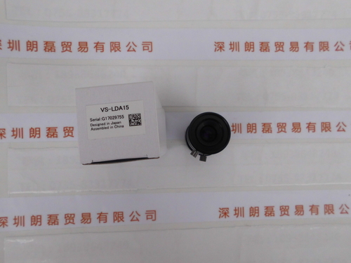 VST微视科 VS-LDA15 工业镜头