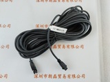 CST康视达  LZ-SM24-L10   10米 延长线