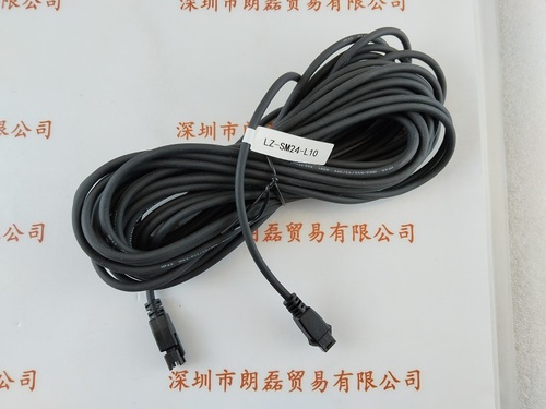 CST康视达  LZ-SM24-L10   10米 延长线