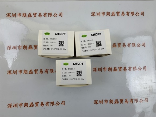 CHIOPT长步道 FA1201C 工业镜头