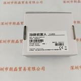 HIKROBOT海康机器人 &nbsp;工业板机 &nbsp;&nbsp;MV-CB016-10GM-S-W