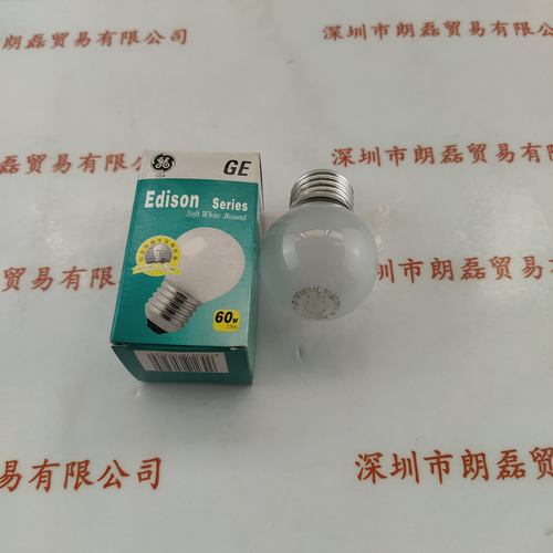 Edison 爱迪生 60W 230V E27 柔白圆球泡