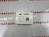 CHIOPT长步道 FA1210A 工业镜头