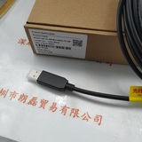 IRAYPLE华睿 电源线 &nbsp;C04-U3-AM-MicroB(N)-OF-5M