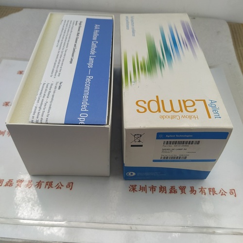 Agilent安捷伦  5610125600  空心阴极镍元素灯