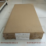 HOYA豪雅  UB5F250D7P-1570  一分二 光纤