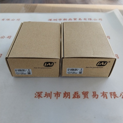 JAI皆爱 &nbsp;&nbsp;&nbsp;工业相机 &nbsp;&nbsp;&nbsp;GO-2400M-PMCL-1