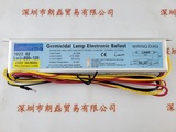 Loudworld莱德沃  Lw3-800-120 镇流器