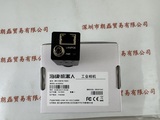 HIKROBOT海康机器人  MV-CS016-10GC 相机