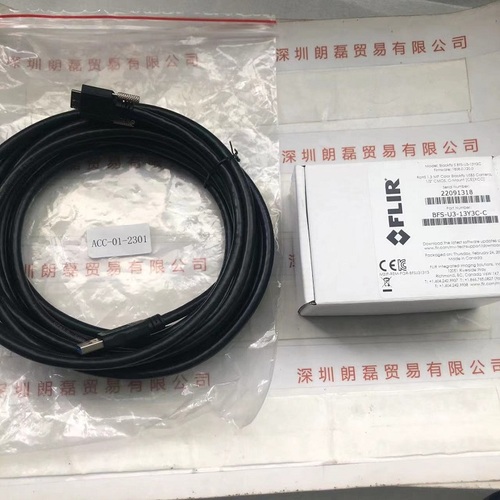 FLIR菲力尔  BFS-U3-13Y3C-C 灰点工业相机