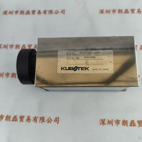 KUBOTEK KCCD7541-A5NI  CCD相机