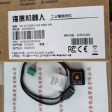 HIKROBOT海康机器人 &nbsp;工业相机 &nbsp;MV-SC1008M-05S-WBN-NR