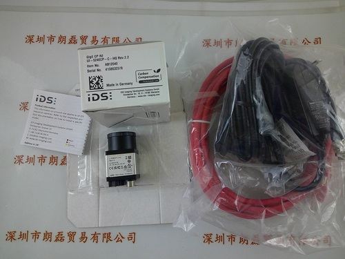 IDS爱迪思  UI-5240CP-C-HQ Rev.2.2 相机 含线