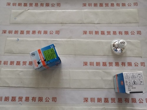 OSRAM欧司朗 64255 8V 20W G4 光学灯泡