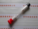FUSION辐深  558434 D UV无极灯