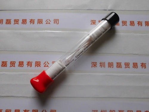 FUSION辐深  558434 D UV无极灯