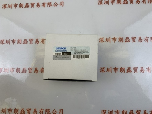 OMRON欧姆龙  FL-DR50W-H 光源