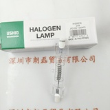 USHIO牛尾 灯泡 JPD120V-1000WC5 DXW
