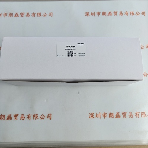 moritex茉丽特 &nbsp;&nbsp;&nbsp;&nbsp;&nbsp;&nbsp;&nbsp;工业镜头 &nbsp;&nbsp;&nbsp;&nbsp;&nbsp;MML8-ST65S