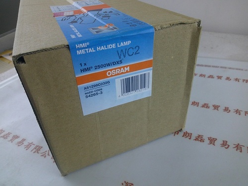 OSRAM欧司朗  HMI2500W DXS 金卤灯