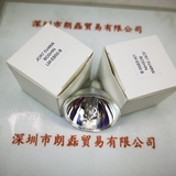 BOSHIN   JCR7.5V48W  LM-EB50-B  卤素灯杯