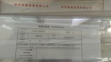 WACOM  KXM-2000DKL 高压曝光灯水银灯