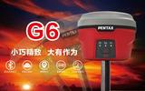 PENTAX    宾得    G6    GNSS接收机