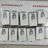 ELKOSUN    ZRM 12-ESCT 触发器