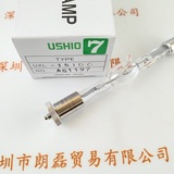 USHIO牛尾  UXL-151DO 氙灯