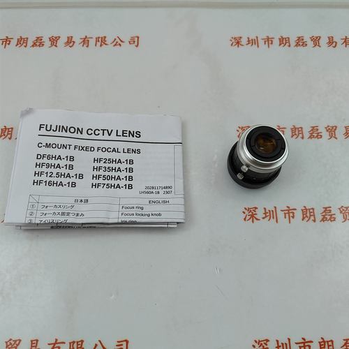 FUJINON富士能 HF25HA-1B工业镜头