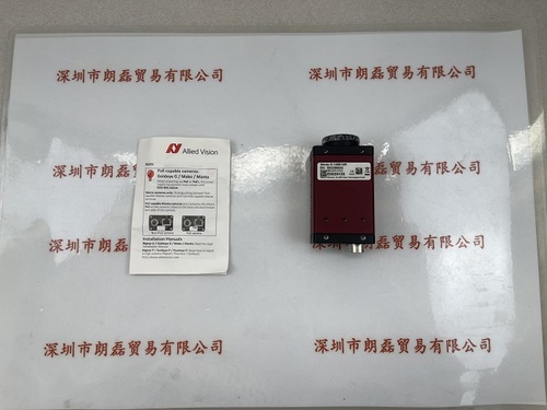 AVT瑷茘德   Manta  G-145B NIR 工业相机