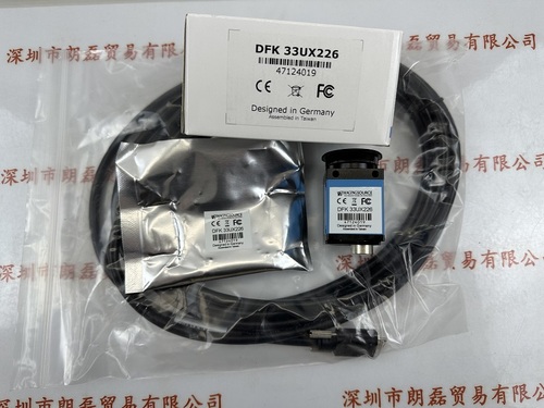 IMAGING SOURCE映美精  DFK 33UX226 相机