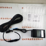 CST康视达  CST-cos40-w-ZT  光源（含线）