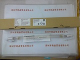 Panasonic松下  ANUM30021 UV灯