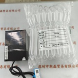 CST康视达 &nbsp;CST-COS50 &nbsp;同轴光源