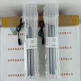 CST康视达    CST-2BS23728-W    光源