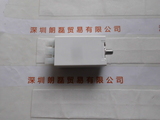 ELKOSUN ZRM4.5-ESC 镇流器