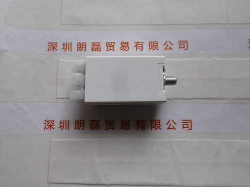 ELKOSUN ZRM4.5-ESC 镇流器