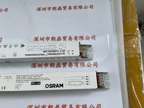 OSRAM欧司朗  QUICKTRONIC PROFESSIONAL QTP 1x36230-240 镇流器