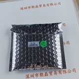 HZTEST华周 &nbsp;&nbsp;&nbsp;&nbsp;&nbsp;光源 &nbsp;&nbsp;&nbsp;&nbsp;&nbsp;&nbsp;&nbsp;HRS-70W45