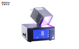AVENTK           XC210     UVLED面光源